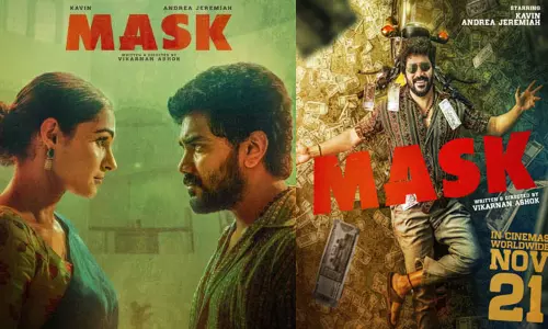 கவினின் “மாஸ்க்” படம் செய்த வசூல்.. எவ்வளவு தெரியுமா?