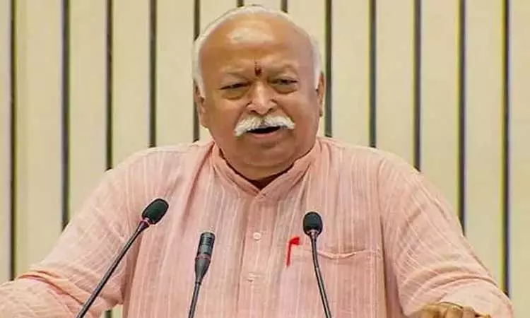 ‘இந்தியர்கள் சிலருக்கு தங்களின் தாய் மொழியே தெரியவில்லை’ - மோகன் பகவத் ‘இந்தியர்கள் சிலருக்கு தங்களின் தாய் மொழியே தெரியவில்லை’ - மோகன் பகவத்