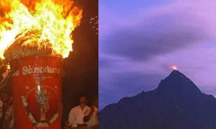 11 நாட்கள் காட்சி தரும் திருவண்ணாமலை கார்த்திகை தீபம்