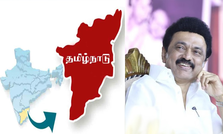 தொழில்துறை எரிசக்தி திறனில் 55.3 சதவீதம் பெற்று உச்சம் தொட்ட தமிழ்நாடு..!