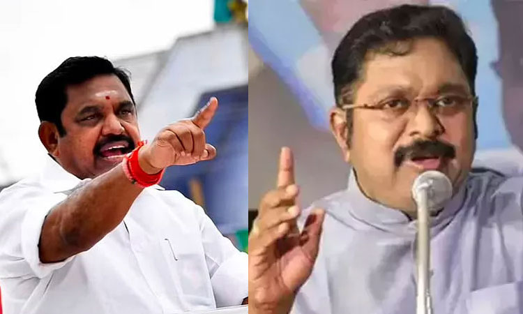 18 எம்எல்ஏக்களை தகுதி நீக்கம் செய்யும்போது தொகுதி மக்களை கேட்டுத்தான் நீக்கினாரா? ஈபிஎஸ்க்கு டிடிவி கேள்வி