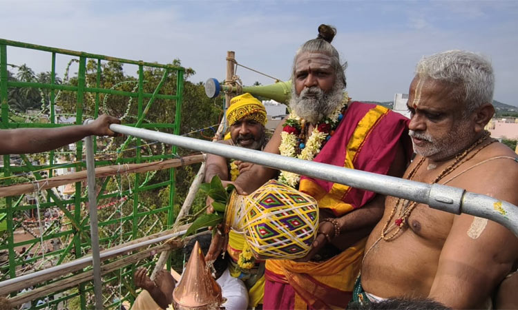வத்தலக்குண்டு கருப்பண்ணசாமி கோவில் கும்பாபிஷேகம்