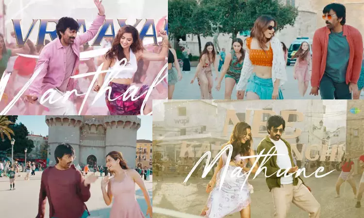 Bhartha Mahasayulaku Wignyapthi: First single Bella Bella is a peppy dance number Bhartha Mahasayulaku Wignyapthi: First single Bella Bella is a peppy dance number