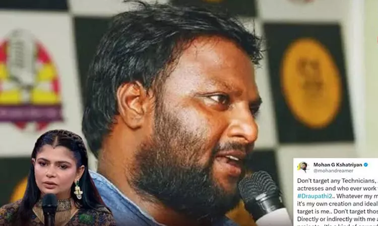 அது கோழைத்தனமாகும் மோகன் ஜி பரபரப்பு பதிவு அது கோழைத்தனமாகும் மோகன் ஜி பரபரப்பு பதிவு