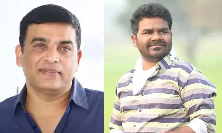 Yellamma: Dil Raju confirms heroine is yet to be finalized Yellamma: Dil Raju confirms heroine is yet to be finalized
