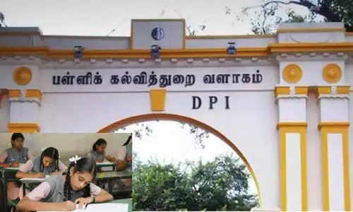 அரையாண்டு தேர்வு வினாத்தாளை பதிவிறக்கம் செய்வதற்கான வழிகாட்டி நெறிமுறைகள்- பள்ளிக்கல்வித்துறை அரையாண்டு தேர்வு வினாத்தாளை பதிவிறக்கம் செய்வதற்கான வழிகாட்டி நெறிமுறைகள்- பள்ளிக்கல்வித்துறை