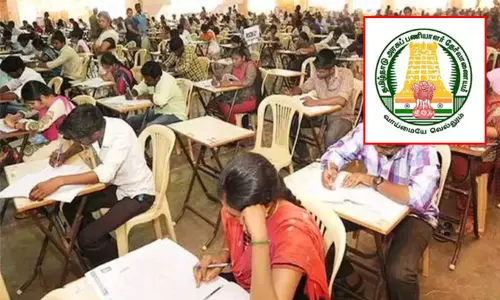 குரூப்-1, 1ஏ பணியிடங்களுக்கான முதன்மைத்தேர்வு இன்று தொடங்குகிறது குரூப்-1, 1ஏ பணியிடங்களுக்கான முதன்மைத்தேர்வு இன்று தொடங்குகிறது