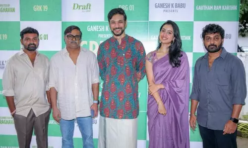 டாடா பட இயக்குனரின் தயாரிப்பில் நடிக்கும் கவுதம் ராம் கார்த்திக்