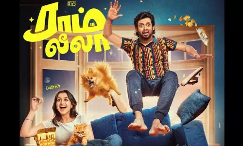 ரியோ ராஜின் புதிய படம்.. டைட்டில் அறிவிப்பு ரியோ ராஜின் புதிய படம்.. டைட்டில் அறிவிப்பு