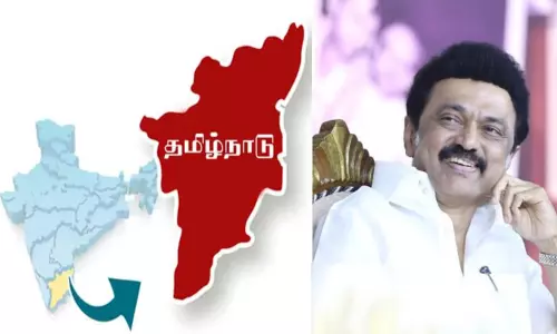 தொழில்துறை எரிசக்தி திறனில் 55.3 சதவீதம் பெற்று உச்சம் தொட்ட தமிழ்நாடு..! தொழில்துறை எரிசக்தி திறனில் 55.3 சதவீதம் பெற்று உச்சம் தொட்ட தமிழ்நாடு..!