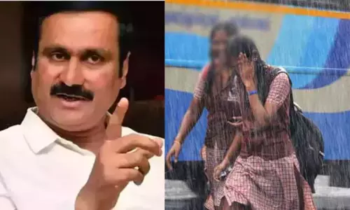 School children suffering in the rain...The education department should have the authority to grant holidays - Anbumani Ramadoss School children suffering in the rain...The education department should have the authority to grant holidays - Anbumani Ramadoss
