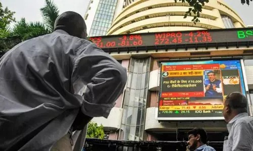 சரிவுடன் நிறைவடைந்த இந்திய பங்குச்சந்தை; இன்றைய நிலவரம் சரிவுடன் நிறைவடைந்த இந்திய பங்குச்சந்தை; இன்றைய நிலவரம்