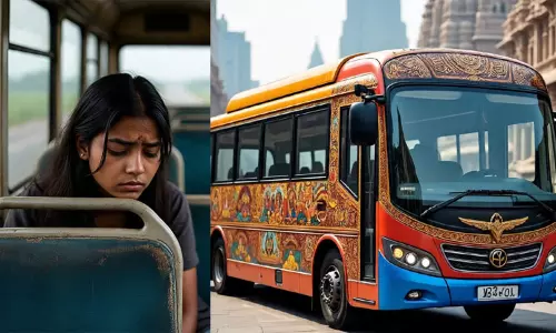 ஆம்னி பஸ்சில்..கல்லூரி மாணவியிடம்..டிரைவர் செய்த விபரீத செயல்