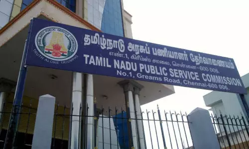 குரூப் 4 தேர்வில் தேர்ச்சி பெற்றவர்களுக்கு...டிஎன்பிஎஸ்சி வெளியிட்ட முக்கிய அறிவிப்பு குரூப் 4 தேர்வில் தேர்ச்சி பெற்றவர்களுக்கு...டிஎன்பிஎஸ்சி வெளியிட்ட முக்கிய அறிவிப்பு