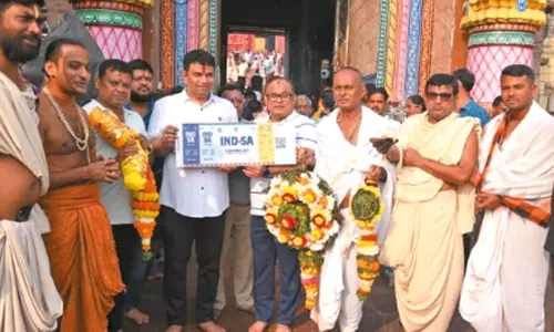 இந்தியா-தென்ஆப்பிரிக்கா 20 ஓவர் கிரிக்கெட் போட்டி: பூரி ஜெகநாதர் பாதங்களில் முதல் டிக்கெட்டை வைத்து பூஜை