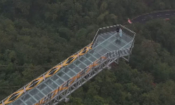 விசாகப்பட்டினத்தில் கண்ணாடி பாலம் திறப்பு