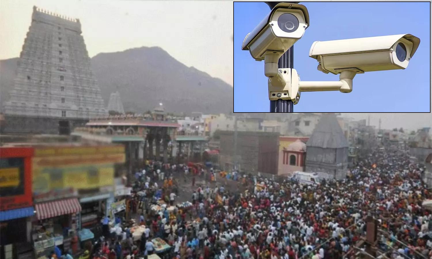 திருவண்ணாமலை கார்த்திகை தீபத்திருவிழா: கிரிவலப்பாதையில் 1,060 கண்காணிப்பு கேமராக்கள்