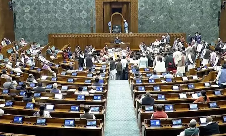 எதிர்க்கட்சிகள் தொடர் அமளி; மக்களவை நாள் முழுவதும் ஒத்திவைப்பு