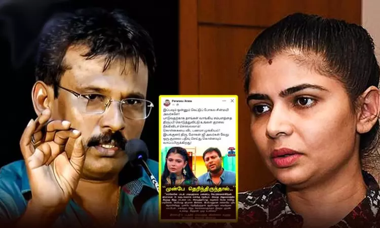 ``Dont let anything go wrong now, Mr. Chinmayi... - Director Perarasu