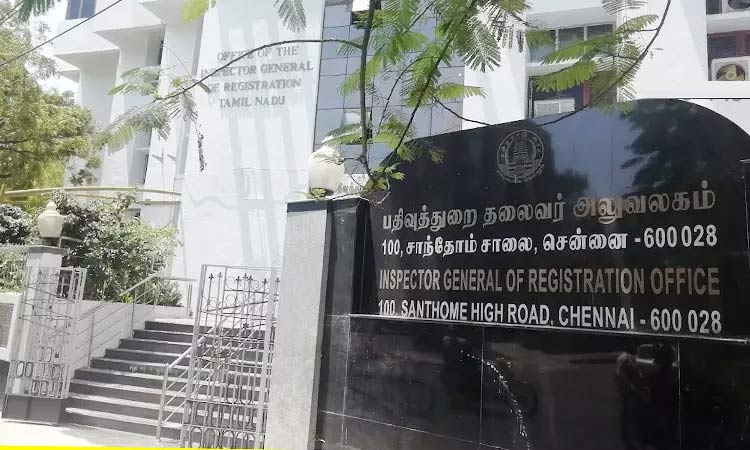 பதிவுத்துறை வரலாற்றில் இதுவரை இல்லாத அளவாக ஒரேநாளில் ரூ.302 கோடி வருவாய் ஈட்டி சாதனை