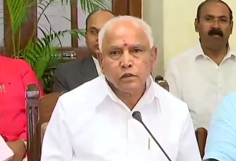 சிறுமி பாலியல் வன்கொடுமை வழக்கு; எடியூரப்பா மீதான விசாரணைக்கு தடை