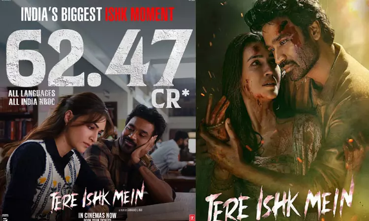 4 நாட்களில் ரூ.62 கோடி வசூலித்த தனுஷின் “தேரே இஷக் மெய்ன்” 4 நாட்களில் ரூ.62 கோடி வசூலித்த தனுஷின் “தேரே இஷக் மெய்ன்”