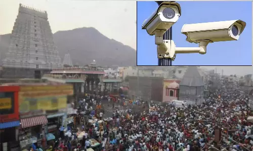 திருவண்ணாமலை கார்த்திகை தீபத்திருவிழா: கிரிவலப்பாதையில் 1,060 கண்காணிப்பு கேமராக்கள்