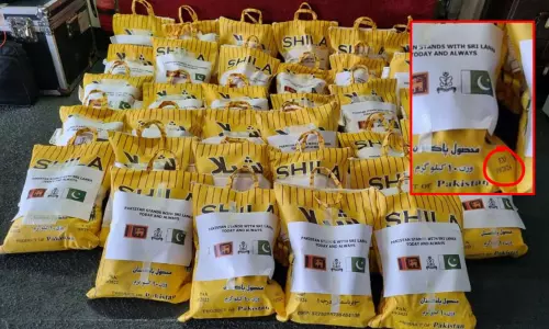 பேரிடரில் தவிக்கும் மக்களுக்கு காலாவதியான பொருட்களை அனுப்பிய பாகிஸ்தான்... கொந்தளித்த இலங்கை