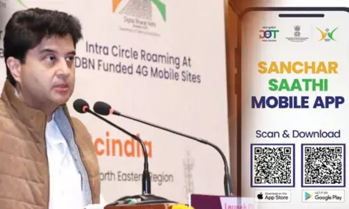 சஞ்சார் சாதி கட்டாயமா? மத்திய மந்திரி ஜோதிராதித்ய சிந்தியா விளக்கம்