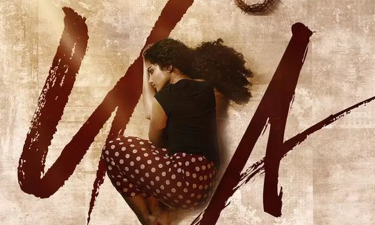 அனுபமாவின் “லாக்டவுன்” படத்திற்கு யு/ஏ தணிக்கை சான்றிதழ்