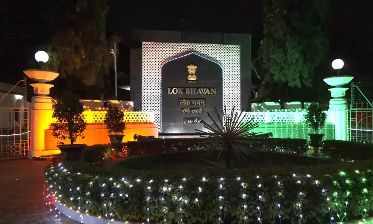 மத்திய அரசு உத்தரவை ஏற்று... காங்கிரஸ் ஆளும் தெலுங்கானாவில் லோக் பவன் என உடனடியாக பெயர் மாற்றம் மத்திய அரசு உத்தரவை ஏற்று... காங்கிரஸ் ஆளும் தெலுங்கானாவில் லோக் பவன் என உடனடியாக பெயர் மாற்றம்