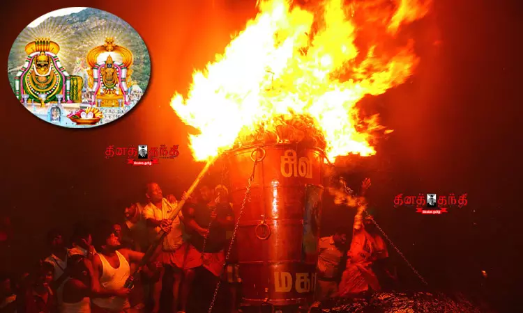 திருவண்ணாமலையில் அக்னி ரூபமாக பரப்பிரம்மம்.. கார்த்திகை தீப ரகசியம்..!