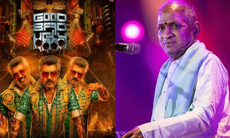 குட் பேட் அக்லி படத்தில் இளையராஜாவின் பாடல்களை பயன்படுத்த விதித்த தடையை நீக்க ஐகோர்ட்டு மறுப்பு