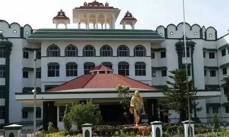 சிறைத்துறையின் புதிய வழிகாட்டு நெறிமுறை - மதுரை ஐகோர்ட்டு கிளை பாராட்டு