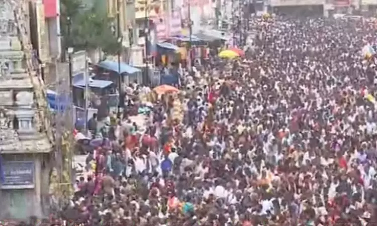 திருவண்ணாமலை கார்த்திகை தீபத்தை காண அலைகடலென... ... இன்றைய முக்கிய செய்திகள்.. சில வரிகளில்.. 03-12-2025 திருவண்ணாமலை கார்த்திகை தீபத்தை காண அலைகடலென... ... இன்றைய முக்கிய செய்திகள்.. சில வரிகளில்.. 03-12-2025