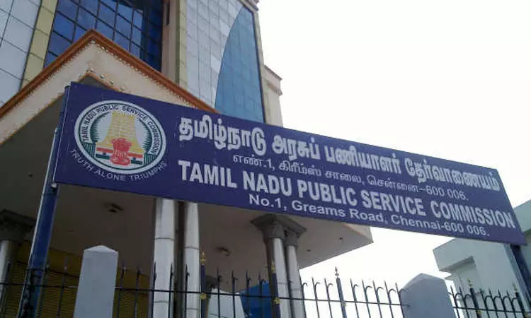 குரூப் -4  தேர்வுக்கு 645 காலி பணியிடங்கள் கூடுதலாக அறிவிப்பு