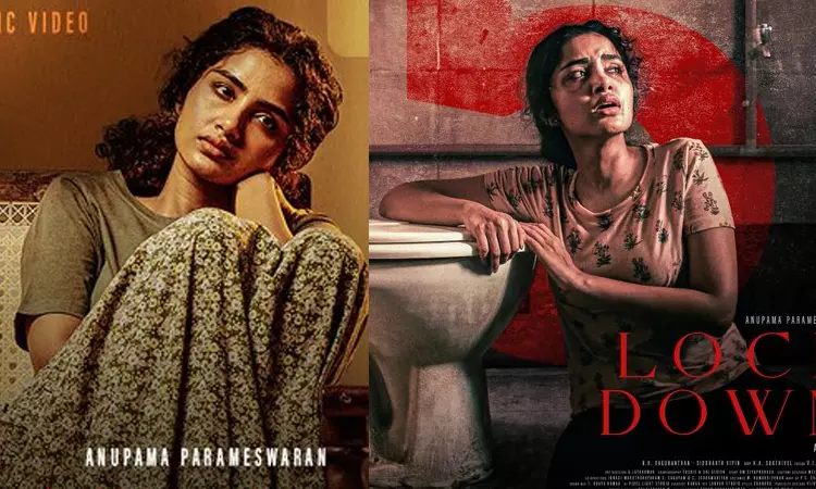 Anupamas Lockdown release date changed