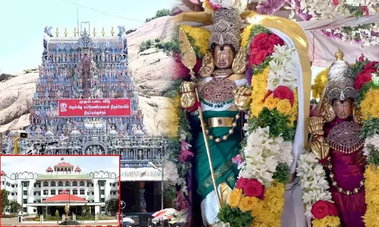 சிஆர்பிஎப் வீரர்கள் பாதுகாப்புடன் திருப்பரங்குன்றம் தீபத்தூணில் தீபம் ஏற்ற மதுரை ஐகோர்ட்டு உத்தரவு சிஆர்பிஎப் வீரர்கள் பாதுகாப்புடன் திருப்பரங்குன்றம் தீபத்தூணில் தீபம் ஏற்ற மதுரை ஐகோர்ட்டு உத்தரவு