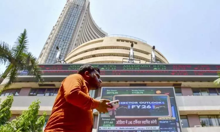 சரிவுடன் நிறைவடைந்த நிப்டி: இன்றைய பங்குச்சந்தை நிலவரம் சரிவுடன் நிறைவடைந்த நிப்டி: இன்றைய பங்குச்சந்தை நிலவரம்