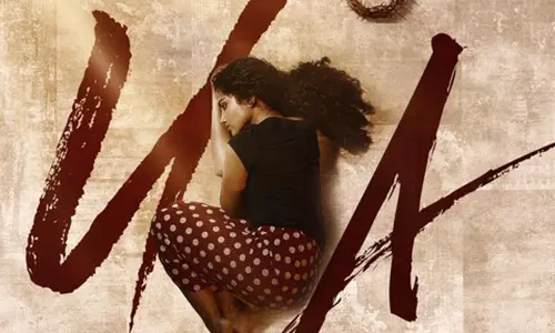 அனுபமாவின் “லாக்டவுன்” படத்திற்கு யு/ஏ தணிக்கை சான்றிதழ்