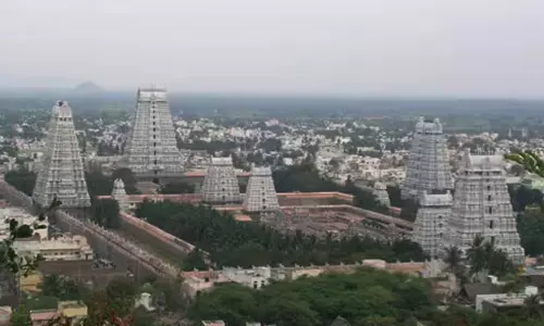 மிக கனமழை எச்சரிக்கை.. மகா தீபம் ஏற்றப்படும் நேரத்தில் திருவண்ணாமலையில் மழைக்கு வாய்ப்பா..? மிக கனமழை எச்சரிக்கை.. மகா தீபம் ஏற்றப்படும் நேரத்தில் திருவண்ணாமலையில் மழைக்கு வாய்ப்பா..?