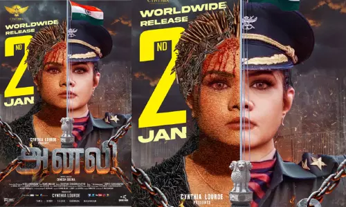 இந்திய சினிமா வரலாற்றில் முதல் முறையாக..- விரைவில் திரைக்கு வரும் அனலி