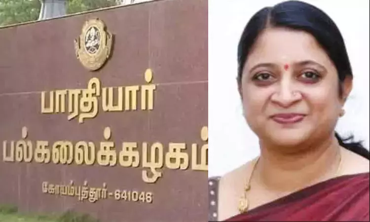 பாரதியார் பல்கலைக்கழக முன்னாள் பதிவாளர் பணியிடை... ... இன்றைய முக்கிய செய்திகள்.. சில வரிகளில்.. 04-12-2025