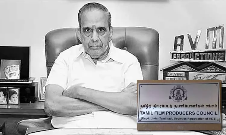  ஏவிஎம் சரவணன் மறைவுக்கு தமிழ் திரைப்பட... ... இன்றைய முக்கிய செய்திகள்.. சில வரிகளில்.. 04-12-2025