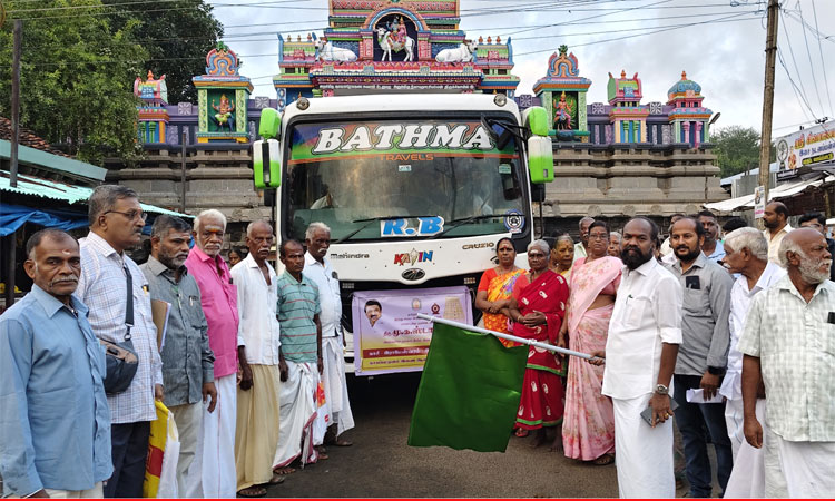 ராமேஸ்வரம்-காசி இலவச ஆன்மிக பயணம்... நாகை, மயிலாடுதுறையில் இருந்து புறப்பட்ட பக்தர்கள்