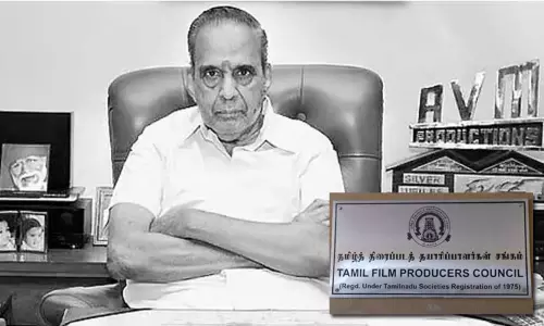 ஏவிஎம் சரவணன் மறைவுக்கு தமிழ் திரைப்பட தயாரிப்பாளர்கள் சங்கம் இரங்கல்