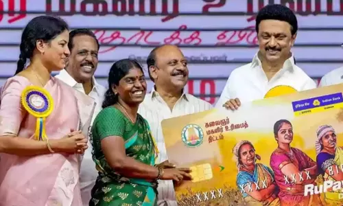 மகளிர் உரிமைத் தொகை  திட்ட விரிவாக்கம் எப்போது ? வெளியான அறிவிப்பு