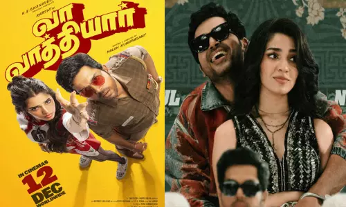 கார்த்தியின் “வா வாத்தியார்” படத்தை வெளியிட இடைக்கால தடை