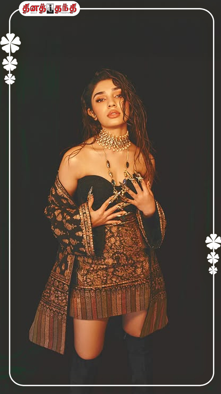 நடிகை கீர்த்தி ஷெட்டியின் லேட்டஸ்ட் கிளிக்ஸ்!