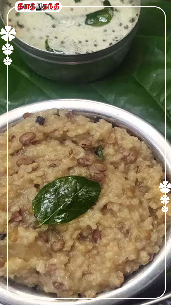 டயட் சமையல்: கொள்ளு கார பொங்கல்!